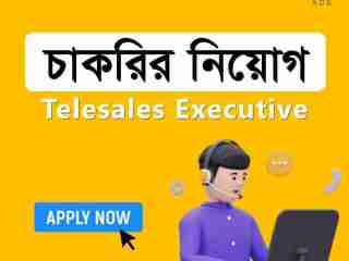 telesales-executive-job-in-dhaka-bangladesh