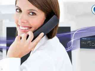 pabx-dealer-bangladesh-intercom-dealer-bangladesh-call-01950199707