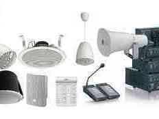 pa-system-bangladesh-sound-system-bangladesh-call-01950199707